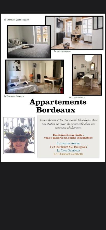 דירות בורדו Le Cosy - Rue Ausone מראה חיצוני תמונה